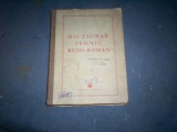 DICTIONAR TEHNIC RUSO-ROMAN