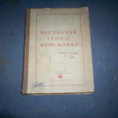 DICTIONAR TEHNIC RUSO-ROMAN