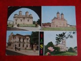Aug15 - Vedere/ Carte postala - Iasi, Circulata, Printata