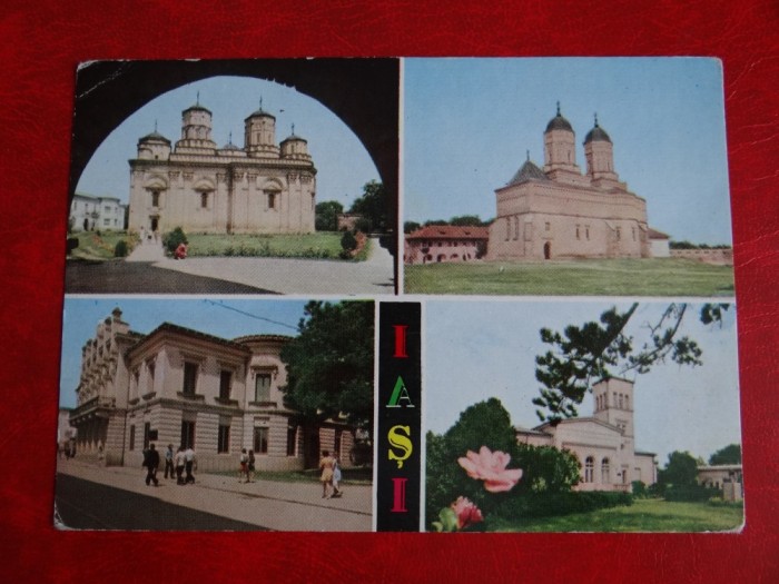 aug15 - Vedere/ Carte postala - Iasi
