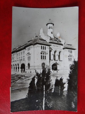 AUG15 - Vedere/ Carte postala - Constanta foto