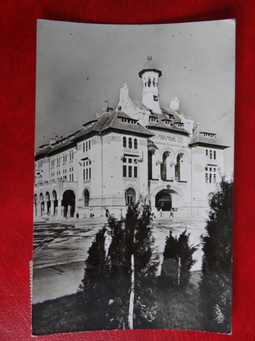 AUG15 - Vedere/ Carte postala - Constanta