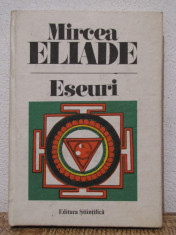 ESEURI -MIRCEA ELIADE foto