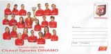 Clubul Sportiv Dinamo, Laureatii anului 2009, intreg postal necirculat
