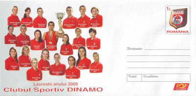 Clubul Sportiv Dinamo, Laureatii anului 2009, intreg postal necirculat foto
