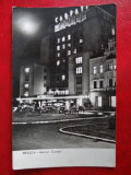 AUG15 - Vedere/ Carte postala - Brasov - Hotel Carpati, Circulata, Printata