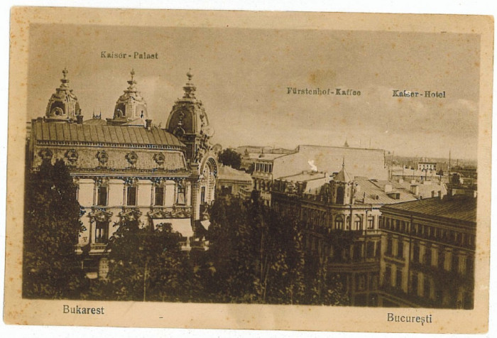 2193 - BUCURESTI, panorama, Romania - old postcard - used