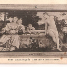 CPI (B5222) CARTE POSTALA - ROMA, GALERIA BORGHESE, TIZIANO, AMOR SACRO E PROFAN