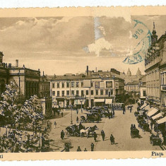 2560 - BUCURESTI, theatre market - old postcard - used - 1915