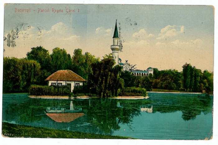 1346 - BUCURESTI, Park CAROL, Geamie - old postcard - used - 1922