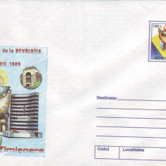 10 ani de la Revolutia din Decembrie 1989, intreg postal necirculat, 1999