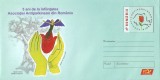 Aniversari, Asociatia Antiparkinson din Romania, intreg postal necirculat