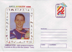 Sport, Camelia Potec, intreg postal necirculat, 1999 foto