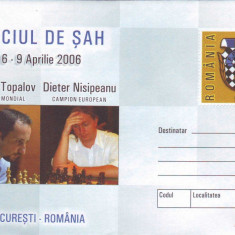 Sport, Sah, Meciul de sah Topalov - Nisipeanu, intreg postal necirculat, 2006