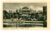 1890 - BUCURESTI, Park CAROL, Military Museum - old postcard - unused, Necirculata, Printata