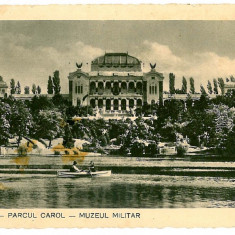 1890 - BUCURESTI, Park CAROL, Military Museum - old postcard - unused