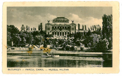 1890 - BUCURESTI, Park CAROL, Military Museum - old postcard - unused foto