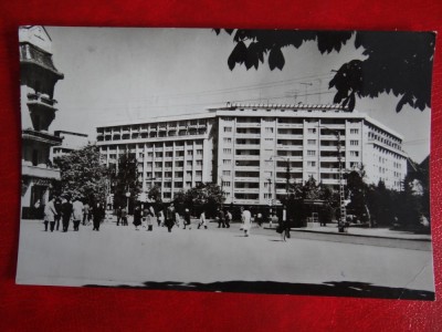 AUG15 - Vedere/ Carte postala - Timisoara foto