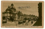 1578 - BUCURESTI, CEC - old postcard - used, Circulata, Printata