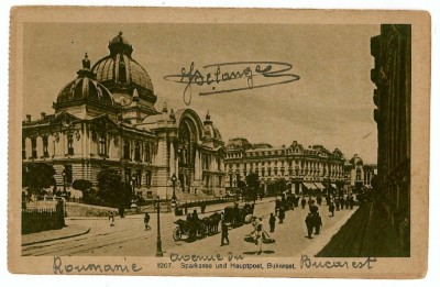 1578 - BUCURESTI, CEC - old postcard - used foto