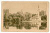 586 - BUCURESTI, Park CAROL, Mosque, Tepes Tower - old postcard - unused, Necirculata, Printata