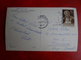 AUG15 - Vedere/ Carte postala - Olanesti, Circulata, Printata