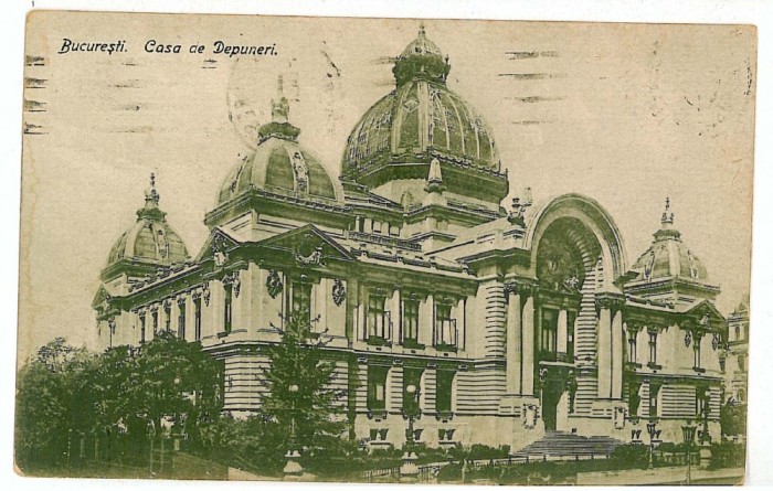1223 - BUCURESTI, CEC - old postcard - used - 1925