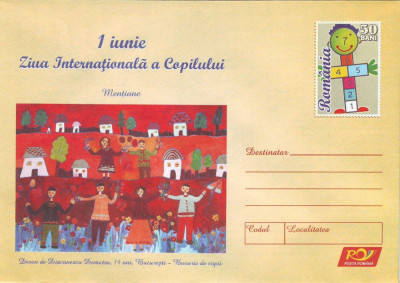 1 Iunie Ziua Internationala a Copilului, Desen, intreg postal necirculat, 2006 foto