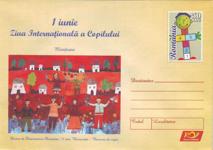 1 Iunie Ziua Internationala a Copilului, Desen, intreg postal necirculat, 2006