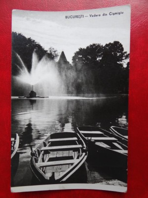 AUG15 - Vedere/ Carte postala - Bucuresti foto