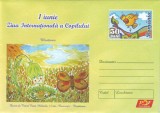 1 Iunie Ziua Internationala a Copilului, Desen, intreg postal necirculat, 2006