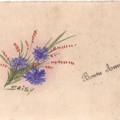 CPI (B5216) CARTE POSTALA - FELICITARE DE ANUL NOU, BONNE ANNEE, DAISY, DUPRE