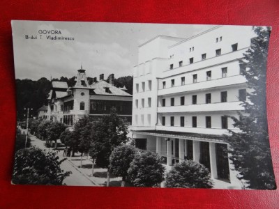 AUG15 - Vedere/ Carte postala - Govoa foto