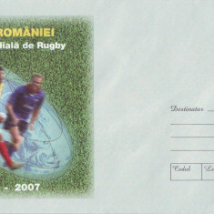 Rugby - Franta 2007, intreg postal necirculat, 2007