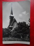 AUG15 - Vedere/ Carte postala - Bucuresti - biserica de lemn