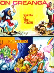 -Y- ION CREANGA - SOACRA CU TREI NURORI / IVAN TURBINCA ( CA NOU ! ) VINIL foto