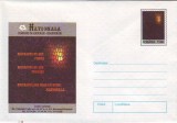 Reclama - Companie de asigurari - reasigurari, intreg postal necirculat, 1999