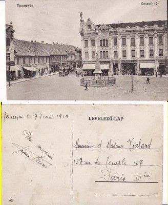 Timisoara -Piata Kossuth- rara, tramvai foto