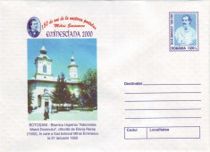 Aniversari, Mihai Eminescu, Biserica Uspenia, intreg postal necirculat, 1999 foto