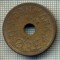 6211 MONEDA - DANEMARCA (DANMARK) - 5 ORE - ANUL 1934 -starea care se vede