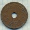 6214 MONEDA - DANEMARCA (DANMARK) - 5 ORE - ANUL 1934 -starea care se vede