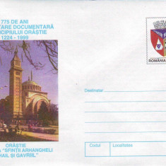 Orastie, Biserica Sf. Arhagheli Mihail si Gavril, intreg postal necirculat, 1999