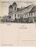 Timisoara - rara- magazine,trasuri- Catedrala, Circulata, Printata