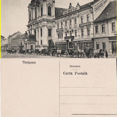 Timisoara - rara- magazine,trasuri- Catedrala
