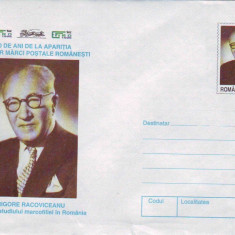 Aniversari, EFIRO 1998, Grigore Racoviceanu, intreg postal necirculat, 1998