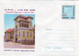 Aniversari, UPU, Ziua Mondiala a Postei, intreg postal necirculat, 1999