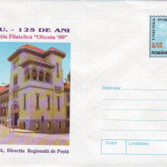 Aniversari, UPU, Ziua Mondiala a Postei, intreg postal necirculat, 1999