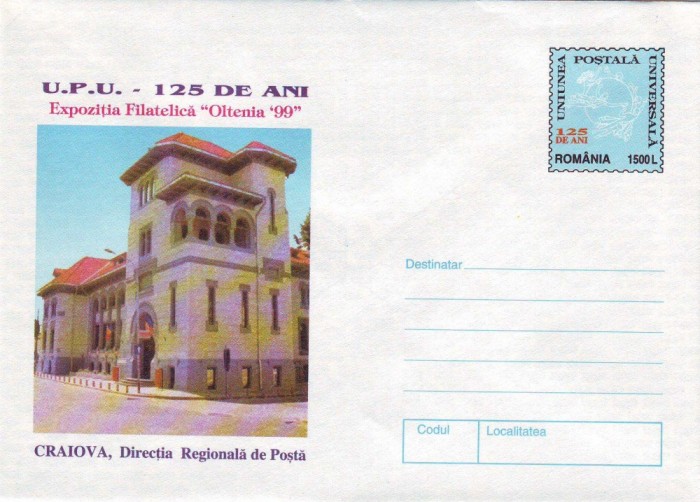 Aniversari, UPU, Ziua Mondiala a Postei, intreg postal necirculat, 1999