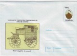 Aniversari Transmisiuni Armata Romana, intreg postal necirculat, 1998