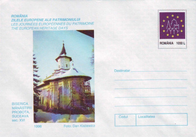 Biserica Manastirii Probota, Suceava intreg postal necirculat, 1998 foto